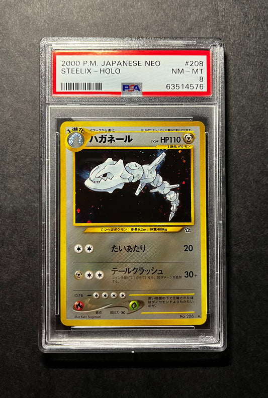 Pokemon 2000 Japanese Steelix Holo Neo Genesis 208 WOTC (PSA 8)